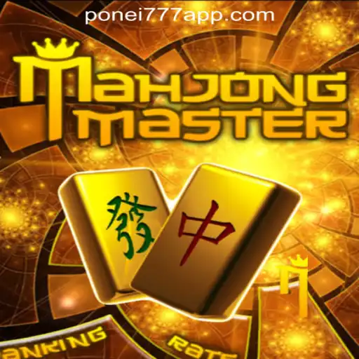 Exploring MahJongMaster: Unveiling the Excitement with Ponei777 Oficial Slots Brasil #1