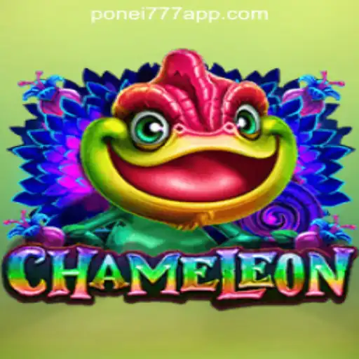 Exploring the World of Chameleon: A Dynamic and Engaging Game