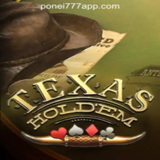 Mastering Texas Holdem: A Comprehensive Guide