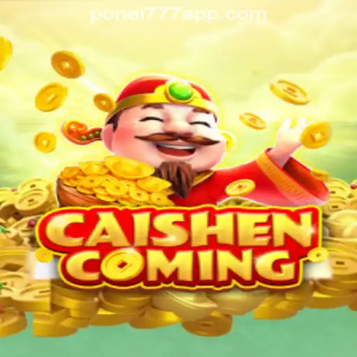 Unveiling CAISHENCOMING: Immerse Yourself in a Rich Gaming Experience