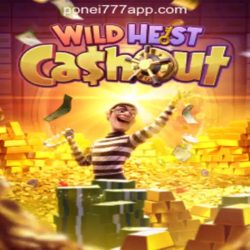 Dive into the Thrills of WildHeistCashout: The Ultimate Slot Experience